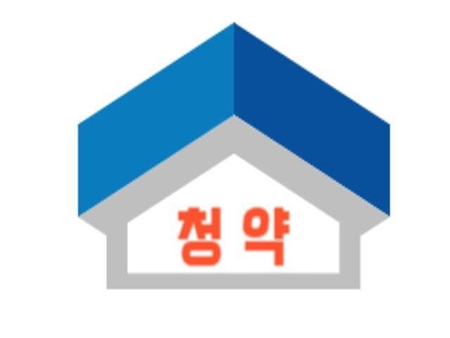 왕숙 푸르지오 서브